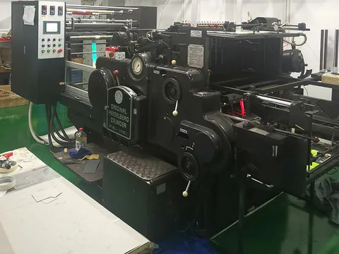 packaging finishing equipment in the factory